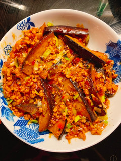 A picture of Ma-po Nasu.