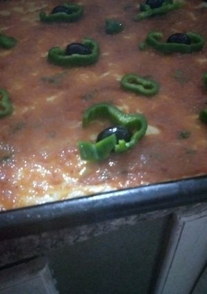صورة لوصفة بيتزا كاري