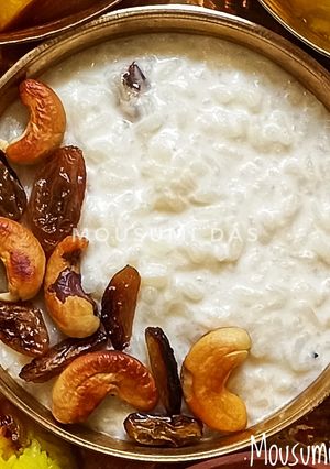গোবিন্দ ভোগ চালের পায়েস (Gobindobhog Chaler Payes recipe in Bengali) রেসিপির প্রধান ছবি
