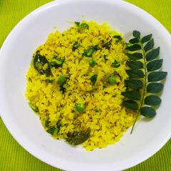 Poha A picture of Poha.