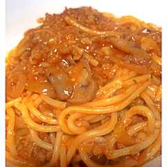 รูปของ Spaghetti Aldente Bolognaise