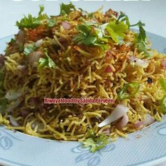 A picture of Sev Chaat.