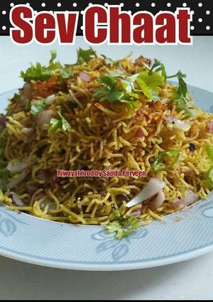 A picture of Sev Chaat.