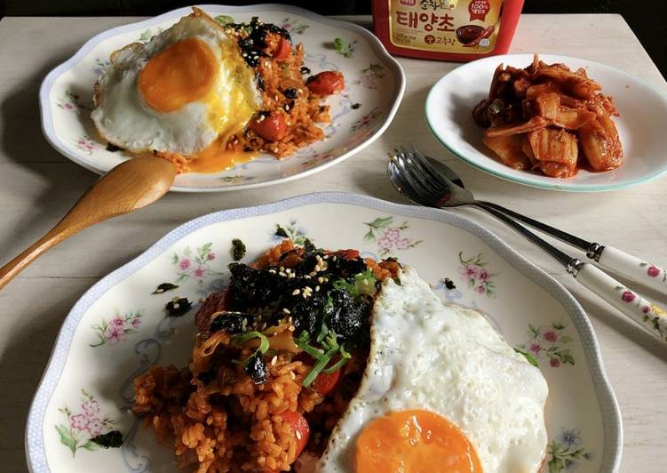 Kimchi Fried Rice