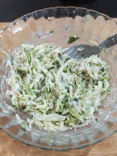 A picture of Cabbage salad.