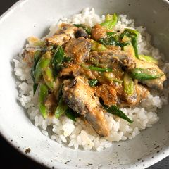 Sweet Miso Sardine Rice Bowl A picture of Sweet Miso Sardine Rice Bowl.