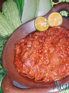 Foto resep Sambal Kemiri