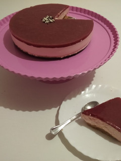 Foto principal de Tarta de queso y mermelada de fresa.💞