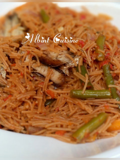 A picture of Vermicelli.
