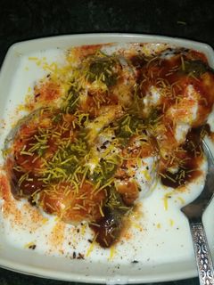 दही भल्ले (Dahi bhalle recipe in Hindi) रेसिपी मुख्य फोटो