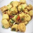 Tahu cabe garam