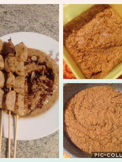 Foto resep Sambal kacang sate/batagor