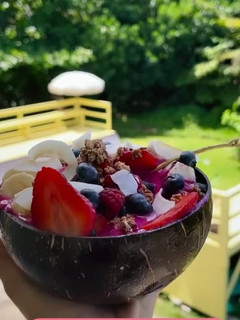 Foto de Açaí cremoso