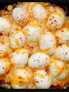 Una foto de Huevos turcos