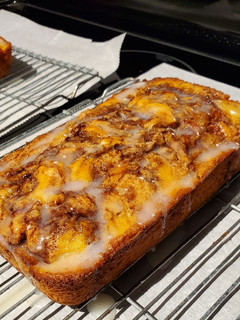 A picture of Apple Fritter Bread.