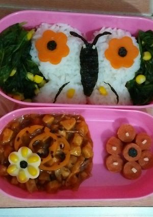 Foto resep Bento kupu-kupu