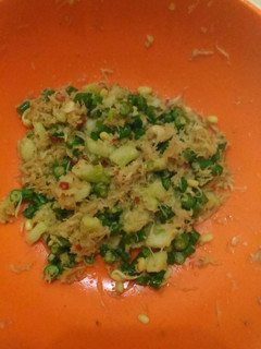 Foto resep Sambel Trancam