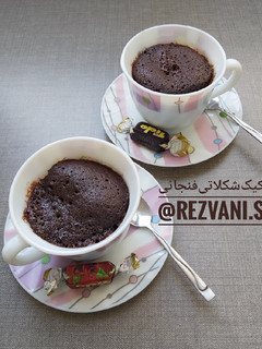 عکسی از دستور ماگ کیک یا کیک فنجانی