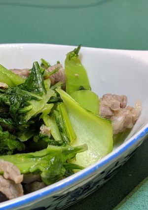 Hình của món Bò xào cải bẹ dưa.