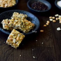 A picture of Chikki.