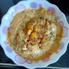 A picture of Cheesy Rice Bowl.