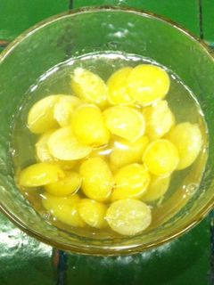 Una foto de Compota de uvas