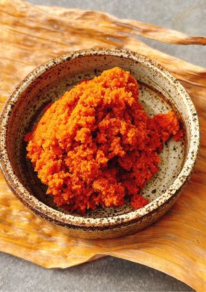 Hình của món Nghệ chưng - gia vị cho các món ăn.