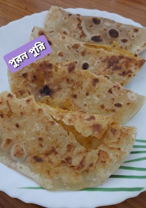 পুরন পুলি (puranpuli recipe in bengali) রেসিপির প্রধান ছবি