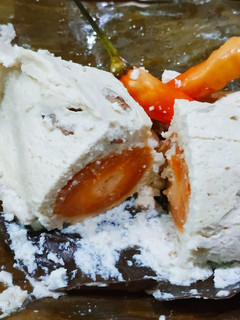Foto resep Botok tahu telor asin