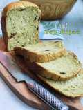 Loaf Teh Hijau (Roti BM Panasonic SD P-104)