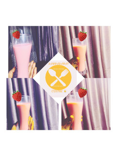 A picture of Strawberry milkshake.
