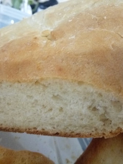 Una foto de Pan casero fácil