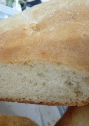 Una foto de Pan casero fácil