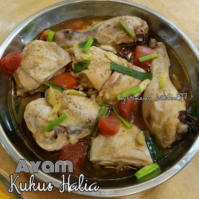 Resipi Ayam Kukus Halia Resipi Berpantang Oleh Mamy Kitchen89 Cookpad