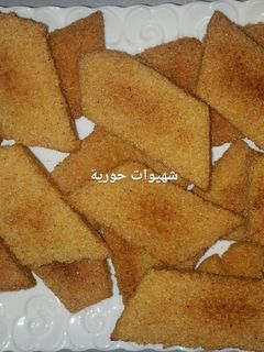 صورة لوصفة مقروط