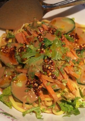 รูปของ หมี่แห้งแบบจีนๆ(เจ) - ฉบับเด็กหอ