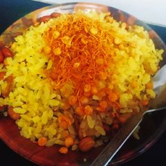 Poha A picture of Poha.