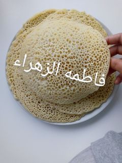 صورة لوصفة بغرير