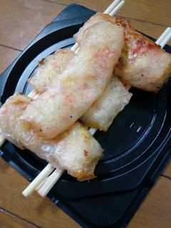 Foto resep Risol Isi Wortel Tahu dengan Rice Paper