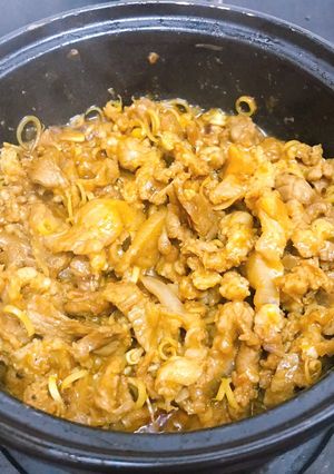 Hình của món Bò kho sả cay.