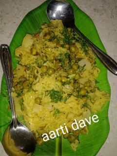 मटर पुलाव(matar pulao recipe in hindi) रेसिपी मुख्य फोटो