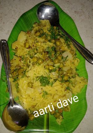 मटर पुलाव(matar pulao recipe in hindi) रेसिपी मुख्य फोटो
