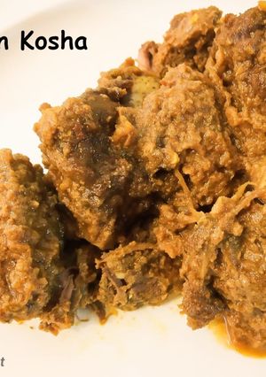 A picture of Mutton Kosha Bengali Kosha Mangsho.