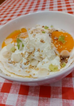 Koreai reggeli recept fotója
