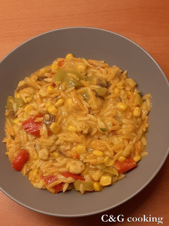 Φωτογραφία της συνταγής Κριθαρότο Creole με γαρίδες και λαχανικά C&G