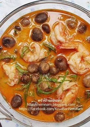 รูปของ แกงคั่วเห็ดเผาะชะอมกุ้ง