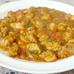 Chicken chilli sauce A picture of Chicken chilli sauce.