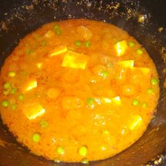 A picture of Shahi paneer.