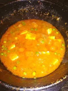A picture of Shahi paneer.
