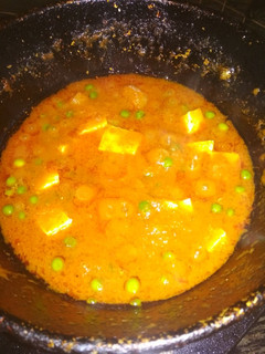 A picture of Shahi paneer.